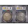 Image 2 : 2004 MS63 & 2015 MS67 AMER SILVER EAGLE PCGS