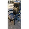 Image 2 : LAZY BOY LEATHER EXECUTIVE GAS LIFT OFFICE CHAIR WITH LUMBAR SUPPORT