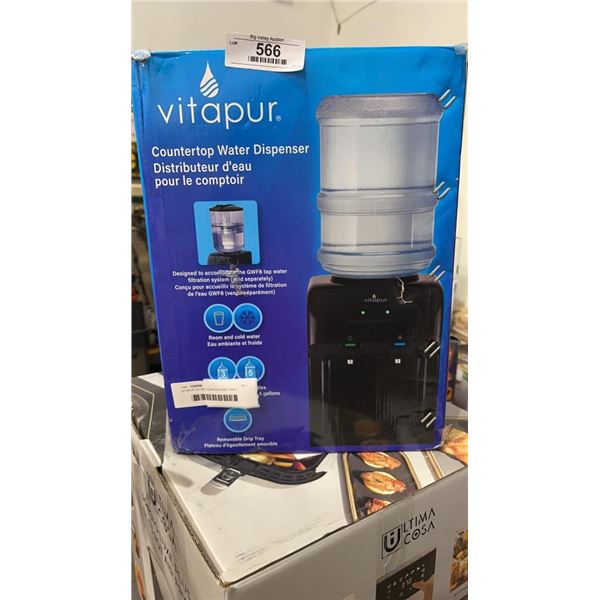 VITAPUR ROOM TEMPERATURE COLD WATER DISPENSER - TESTED AND WORKING - RETAIL $209