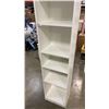 Image 2 : IKEA SINGLE DOOR CABINET, 20 INCH X 93 INCH TALL WITH WHITE DOOR AND SHELVES