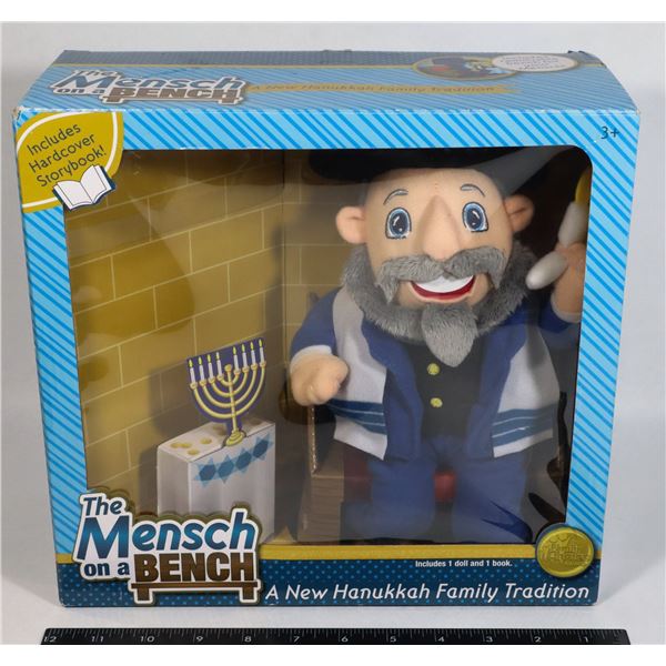 BRAND NEW MENSCH ON A BENCH DOLL AND BOOK