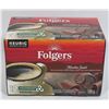 NEW 12 KEURIG CUPS FOLGERS MOCHA SWIRL COFFEE