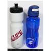 Image 1 : X2 NEW WATER BOTTLES