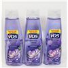 Image 1 : LOT OF 3 V05 BLOOMING FREESIA MOISTURIZING SHAMPOO