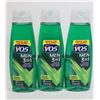 Image 1 : LOT OF X3 V05 MEN 3IN1 SHAMPOO, CONDITIONER &BODY