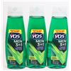 Image 1 : LOT OF X3 V05 MEN 3IN1 SHAMPOO, CONDITIONER &BODY