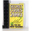 SECRET CODES 2003 VOL. 2 BOOK