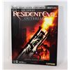 Image 1 : RESIDENT EVIL OUTBREAK STRATEGY GUIDE BOOK