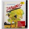 THE COMPLETE BOOK OF DRAWING HARDCOVER BOOK