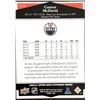 Image 2 : 2020-21 UPPER DECK Connor McDavid