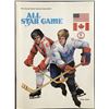 Image 1 : 1976 WHA All Star Game program
