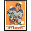 Image 1 : 1970-71 O-PEE-CHEE Rod Seiling