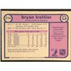 Image 2 : 1982-83 O-PEE-CHEE Bryan Trottier (HOF)