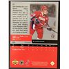 Image 2 : 1997-98 UPPER DECK MAXIM AFINOGENOV ROOKIE CARD