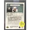 Image 2 : 2005-06 UPPER DECK VICTORY RYAN GETZLAF ROOKIE CARD