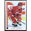 Image 1 : 1993-94 SCORE Sergei Federov  (HOF)