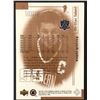 Image 2 : 1999-2000 UPPER DECK Wayne Gretzky (HOF) SP