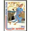 Image 1 : 1982 TOPPS Pete Rose IA