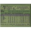 Image 2 : 1982 TOPPS Rickey Henderson (HOF)