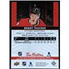 Image 2 : 2019-20 UPPER DECK Brady Tkachuk (RC)