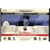 Image 2 : 2021-22 UPPER DECK Connor McDavid SP