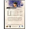 Image 2 : 2022-23 UPPER DECK Connor McDavid AS
