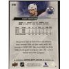 Image 2 : 2022-23 UPPER DECK Evan Bouchard