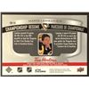 Image 2 : 2023 UPPER DECK Mario Lemieux (HOF)
