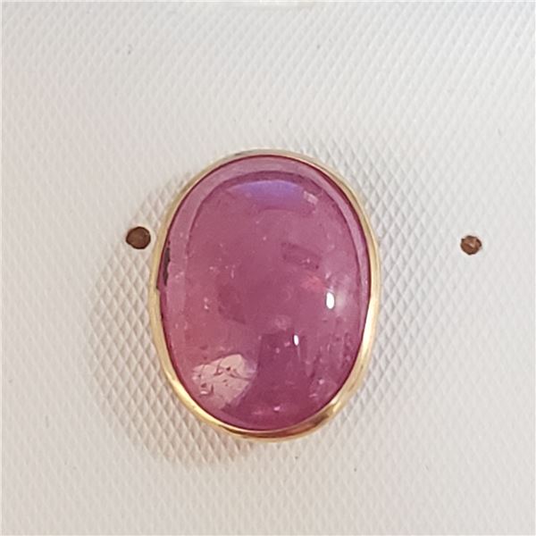 14K YELLOW GOLD CREATED RUBY(8.8CT) PENDANT