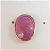 Image 1 : 14K YELLOW GOLD CREATED RUBY(8.8CT) PENDANT