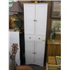 Image 1 : 4 DOOR SINGLE DRAWER CABINET