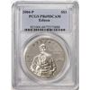 Image 1 : 2004-P $1 Proof Edison Commemorative Silver Dollar Coin PCGS PR69DCAM