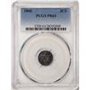 Image 1 : 1860 Proof Three Cent Silver Coin PCGS PR63