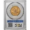 Image 2 : 1853 $10 Liberty Head Eagle Gold Coin PCGS XF45