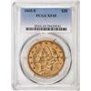 Image 1 : 1865-S $20 Liberty Head Double Eagle Gold Coin PCGS XF45