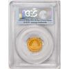 Image 2 : 2012 China 50 Yuan Panda Gold Coin PCGS MS70 First Strike