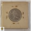 Image 2 : 98)1967 CANADIAN SILVER $.25
