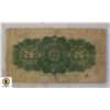 Image 2 : 124)1923 DOMINION OF CANADA, $.25 SHIN