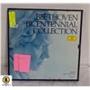 Image 1 : BEETHOVEN BICENTENNIAL EDITION VOL V 5