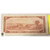 Image 2 : 1954 $2 BILL M/G 0066611 INTERESTING SERIAL