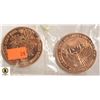 Image 1 : LOT OF 2 .999 PURE COPPER MERRY CHRISTMAS/