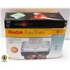 Image 1 : KODAK EASY SHARE PRINTER DOCK WITH ACCESSORIES