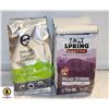 Image 1 : (2) ETHICAL BEAN ORGANIC CLASSIC (2) SALT