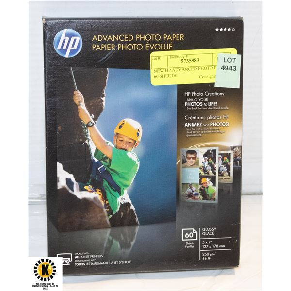 NEW HP ADVANCED PHOTO PAPER - 60 SHEETS,