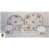 Image 1 : ROYAL ALBERT PETIT POINT CHINA SUGAR,CREAM