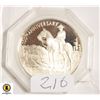 Image 2 : 216)1973 RCMP 100TH ANNIVERSARY SILVER COIN