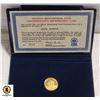 Image 1 : 89).999 GOLD BICENTENNIAL COMMEMORATIVE