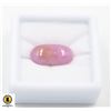 Image 1 : #119-HEATED RUBY GEMSTONE 16.20CT