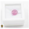 Image 1 : #136-HEATED RUBY  GEMSTONE 3.60CT