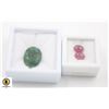 Image 1 : #135-HEATED RUBY 4.65 CT EMERALD 11.30 CT GEMSTONE